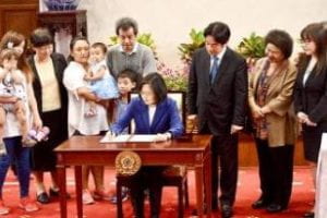 A national Child Development Account (CDA) policy is emerging in Taiwan