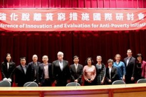 Washington University scholars headline policy conference at National University of Taiwan