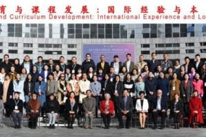 In Landmark Publication, Sherraden and Colleagues Laud Partnership between Washington University and Universities in China